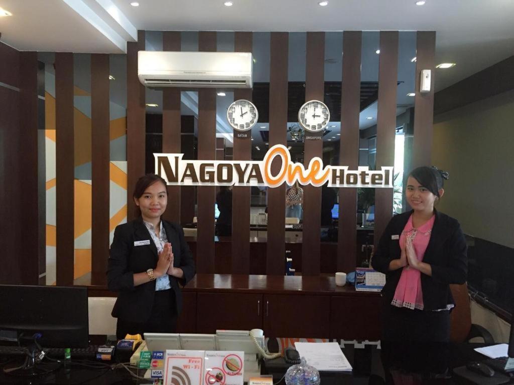 Nagoya One Hotel מראה חיצוני תמונה