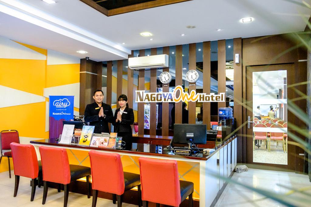 Nagoya One Hotel מראה חיצוני תמונה